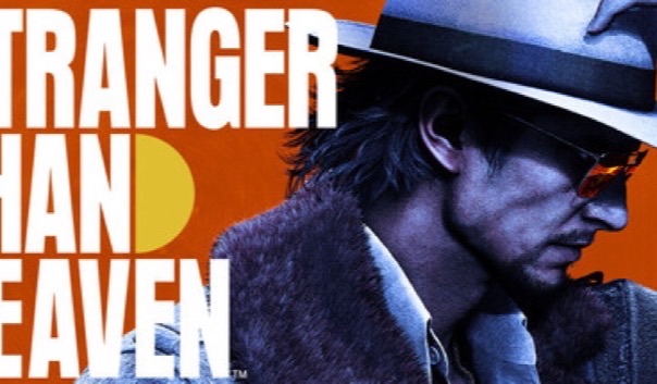 STRANGER THAN HEAVEN