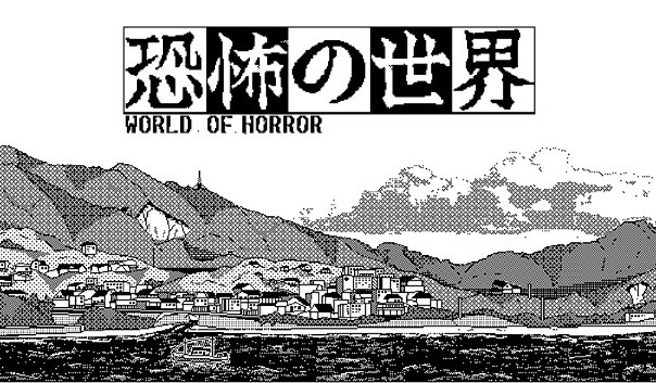 WORLD OF HORROR